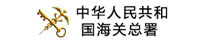 相關(guān)連接