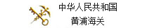 相關(guān)連接