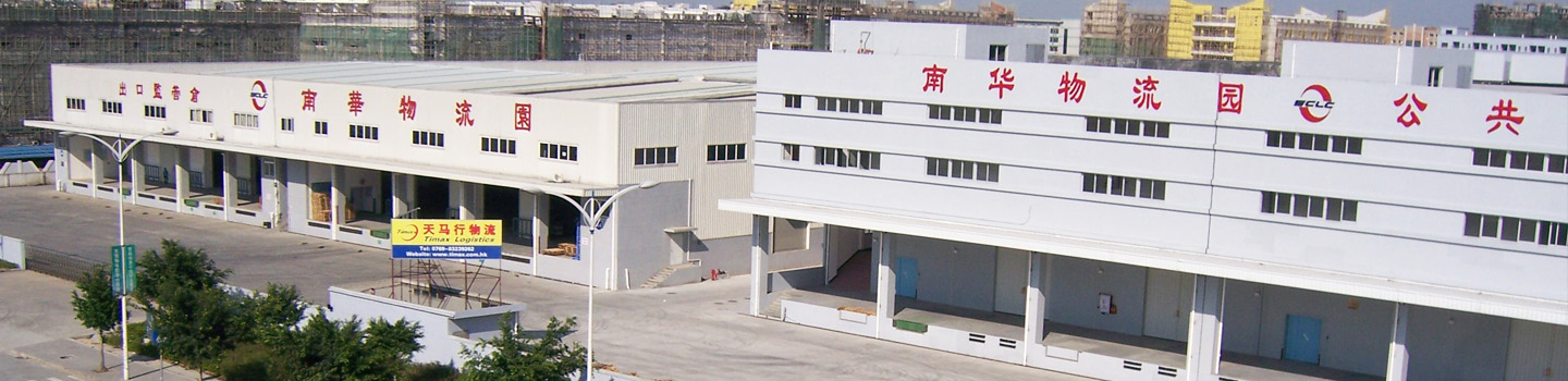 首頁大圖1