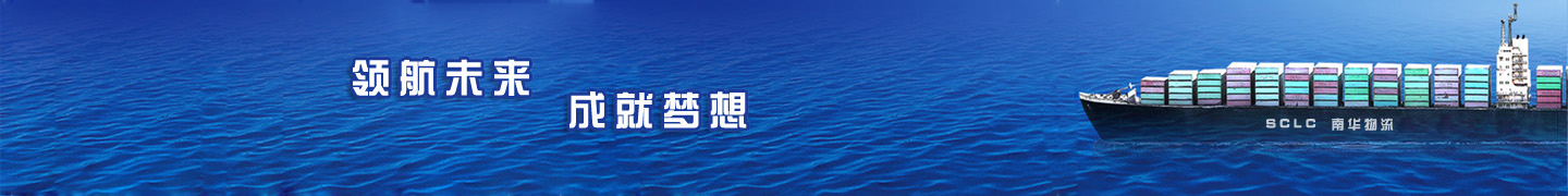 企業(yè)概況英文1